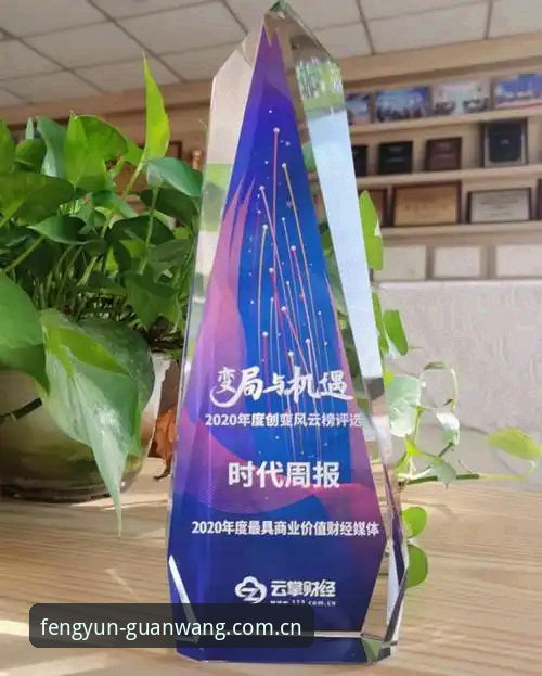 风云体育官方账号注册 为什么2026年风云体育官方账号注册流程值得重新审视?深度解析新版平台的核心价值
