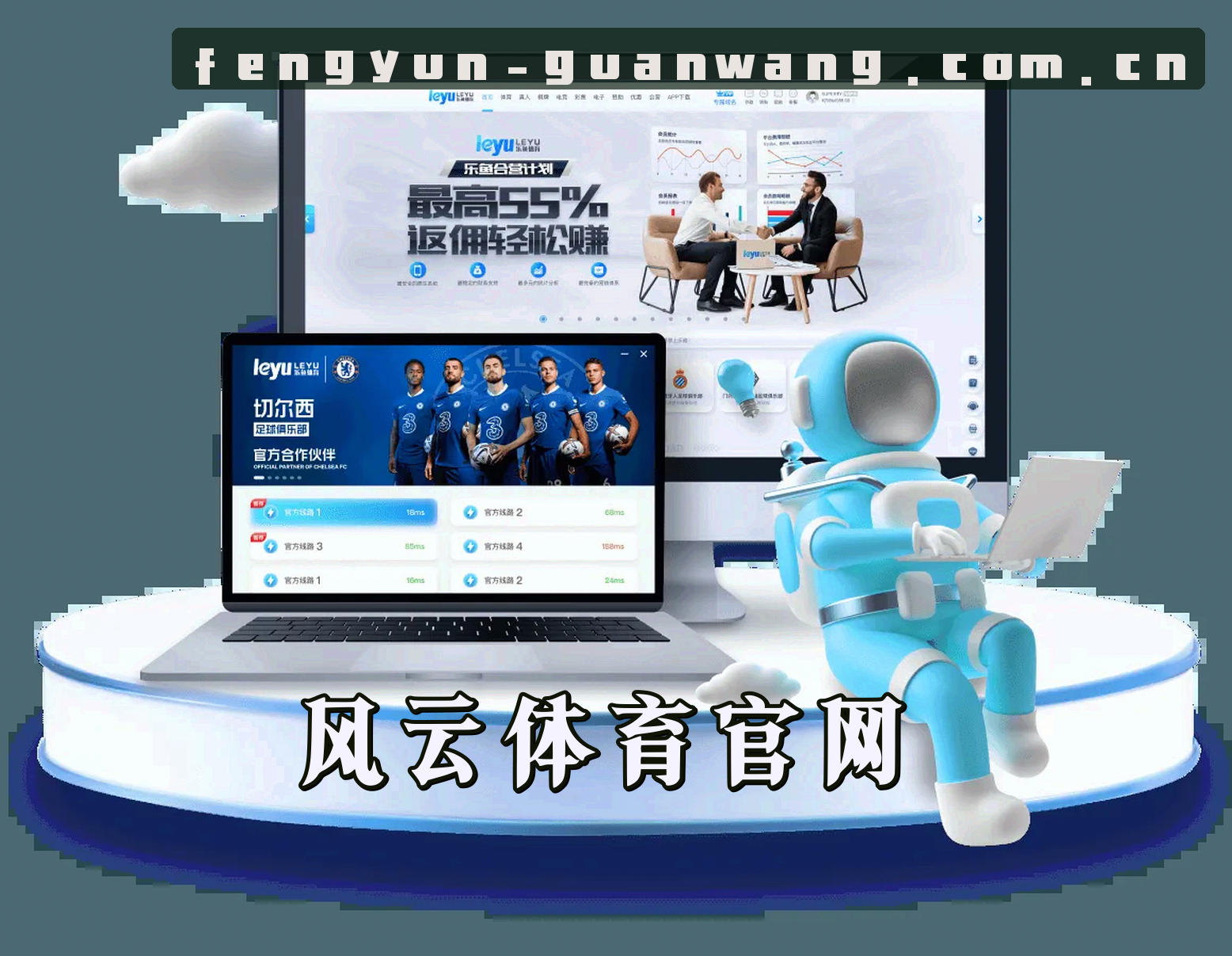 关于我们关于我们信息